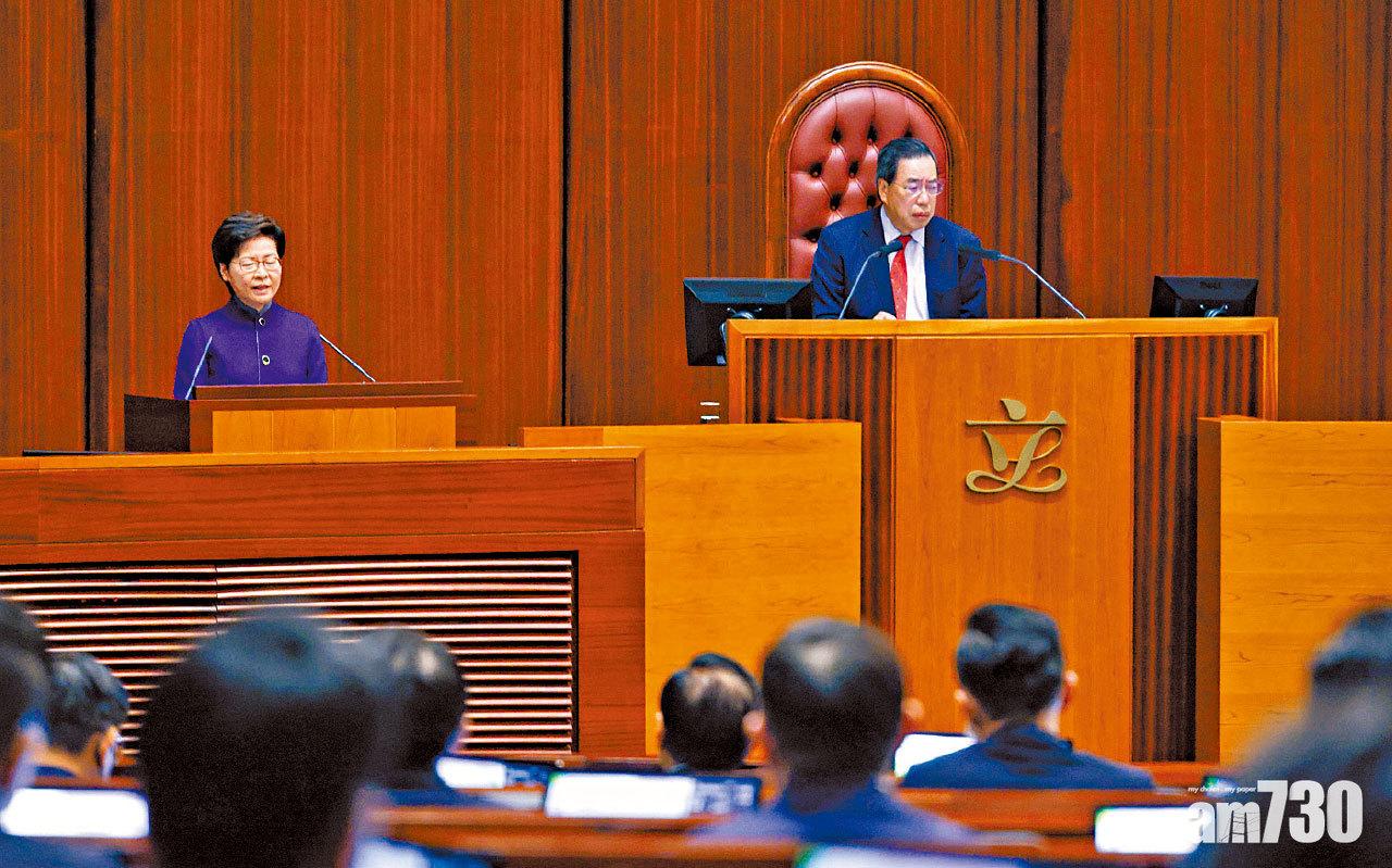 架構重組｜林鄭倡政策局增至15個 增文體旅遊局分拆運房局