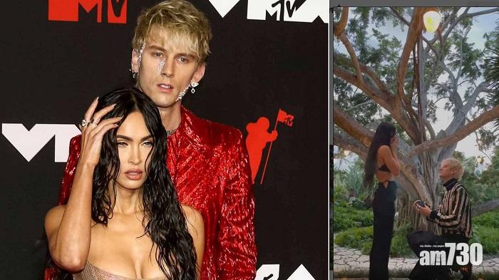 美瑾霍絲訂情樹下成未婚妻