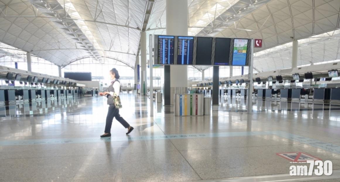 3內地人涉用假墨西哥身份證登機囚20個月