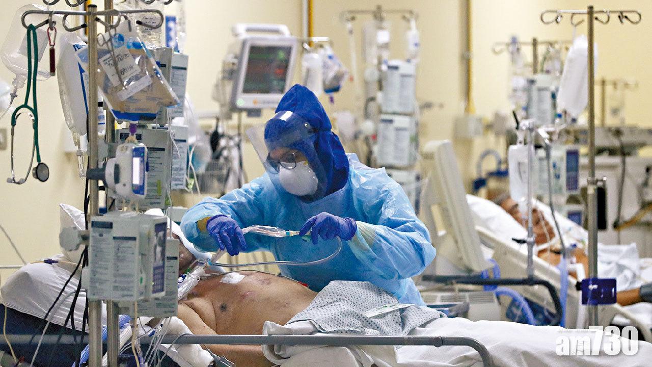 弱過Delta｜美國數據指Omicron住院減半致命率少91%