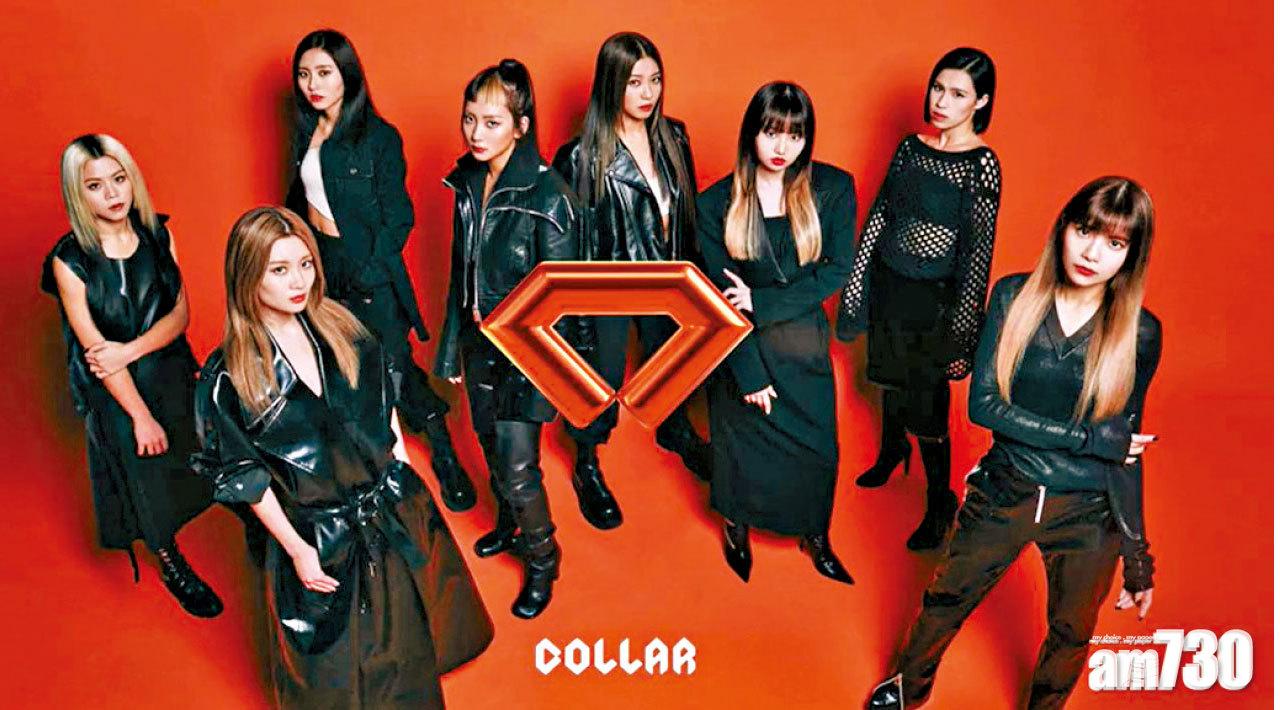 前夫賀COLLAR出道