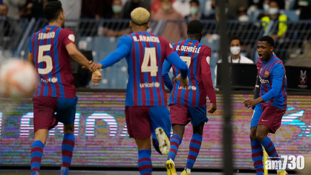 西班牙盃｜加時僅負皇馬 巴塞復興現曙光