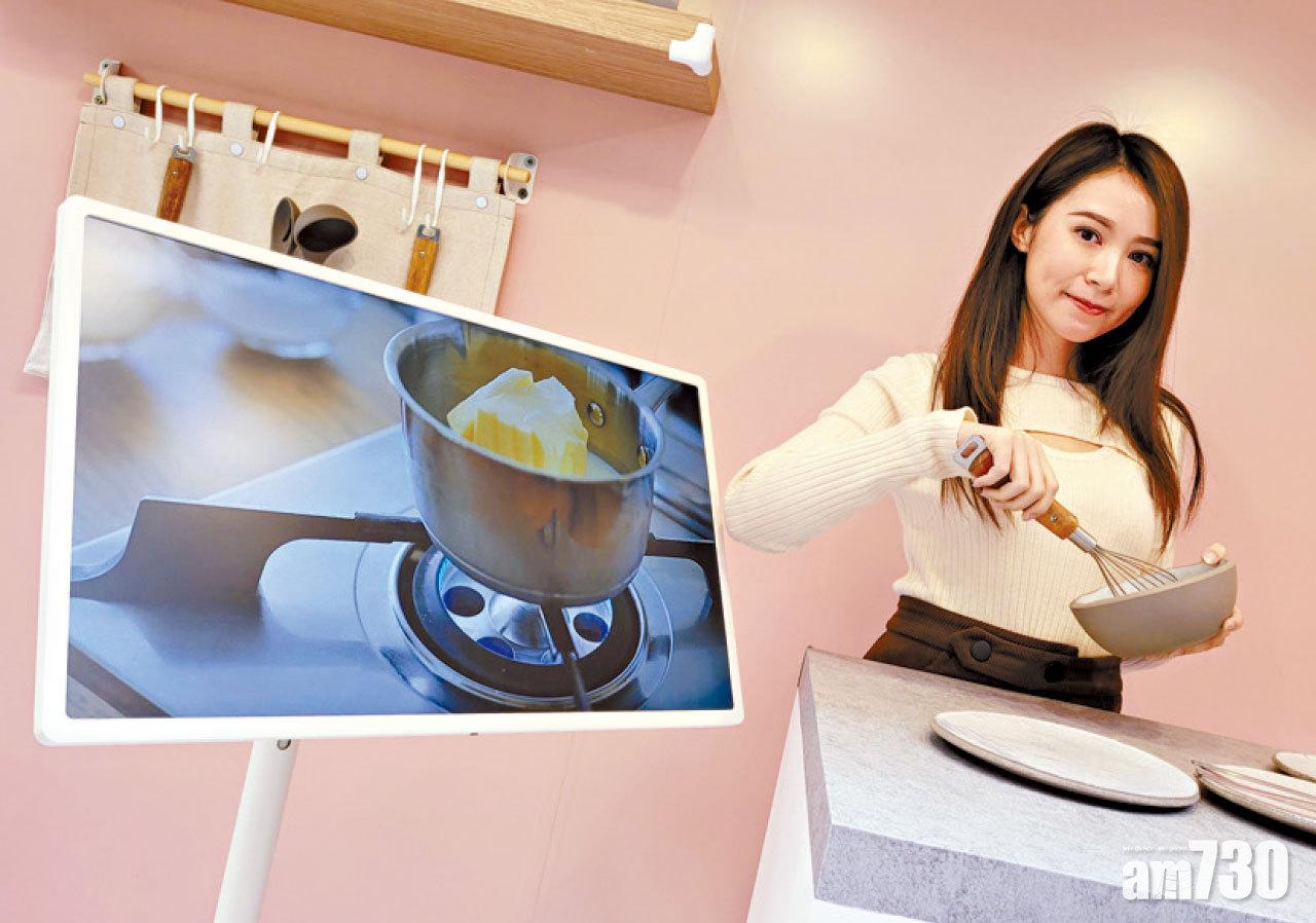 隨我移動 獨樂自肥 LG StanbyME