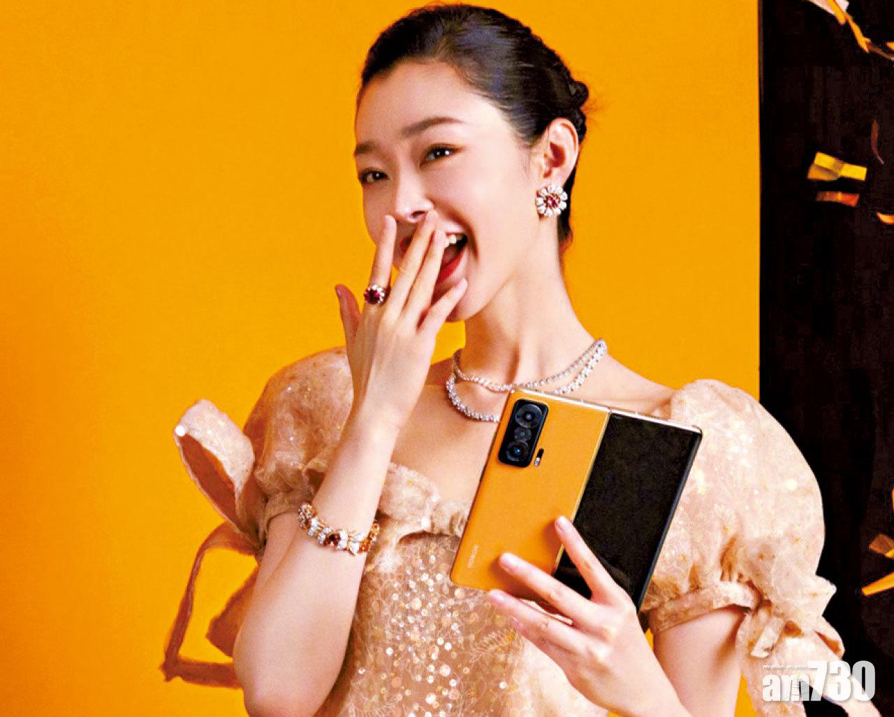 搣甩華為味 水滴式鉸鏈 耐摔Honor Magic V 可抵20萬次摺疊