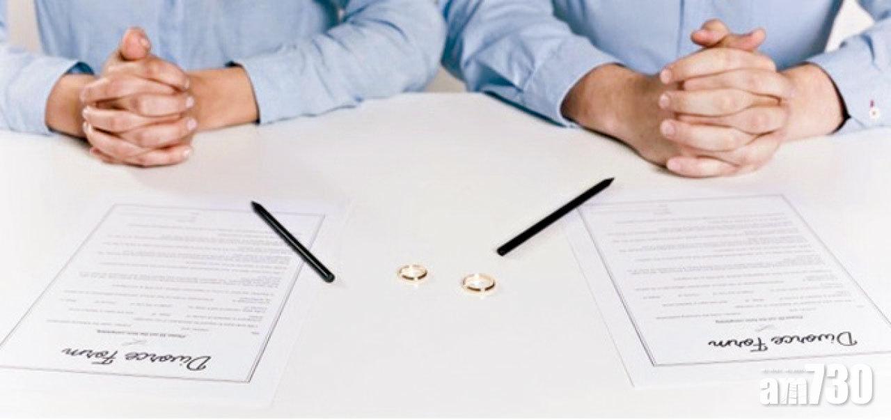 妻事業有成 渣男悔婚前協議求毀約