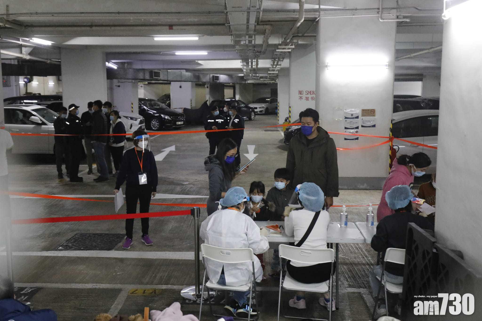 Omicron｜屯門龍成花園第一座完成強檢　無陽性個案