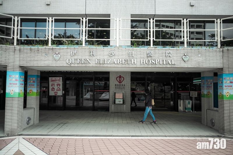 16歲女病人擅離伊利沙伯醫院　院方報警