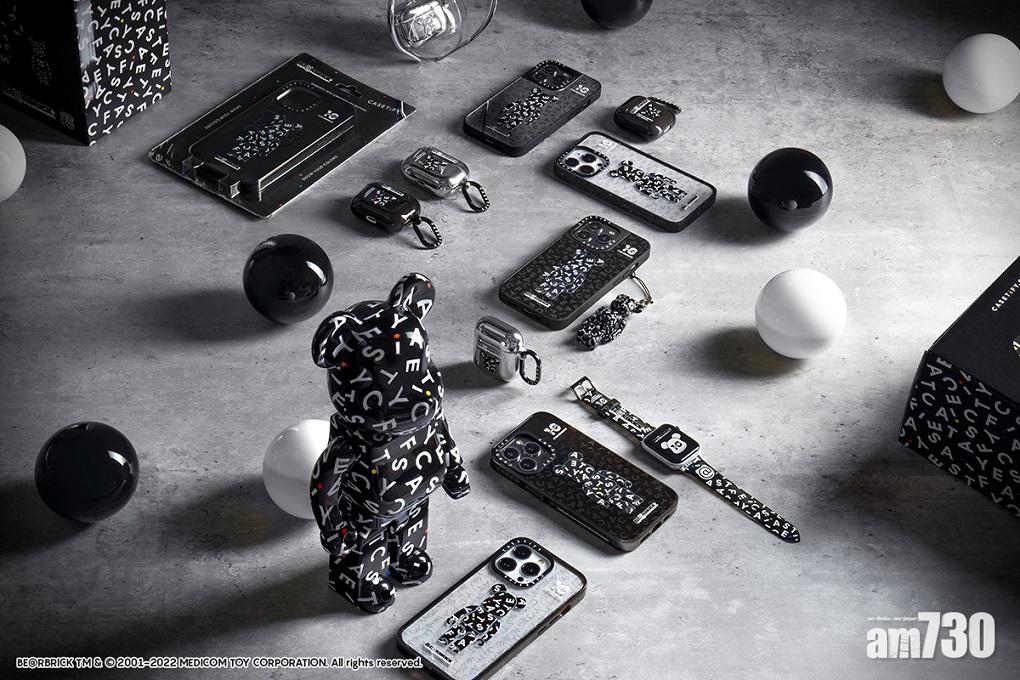 CASETiFY與MediCom Toy合作 推限量手機殼及特別版BE@BRICK