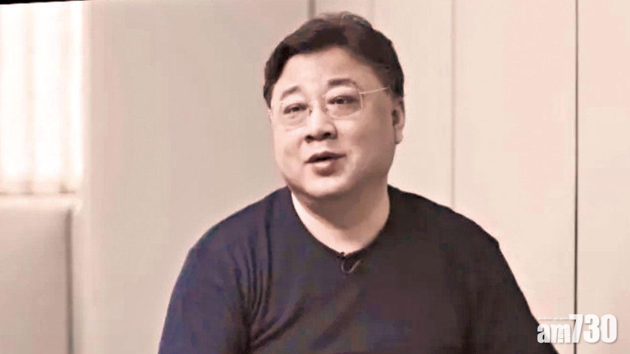 反貪腐｜央視披露「政法五虎」勾結內幕 孫力軍收王立科近億元「小海鮮」