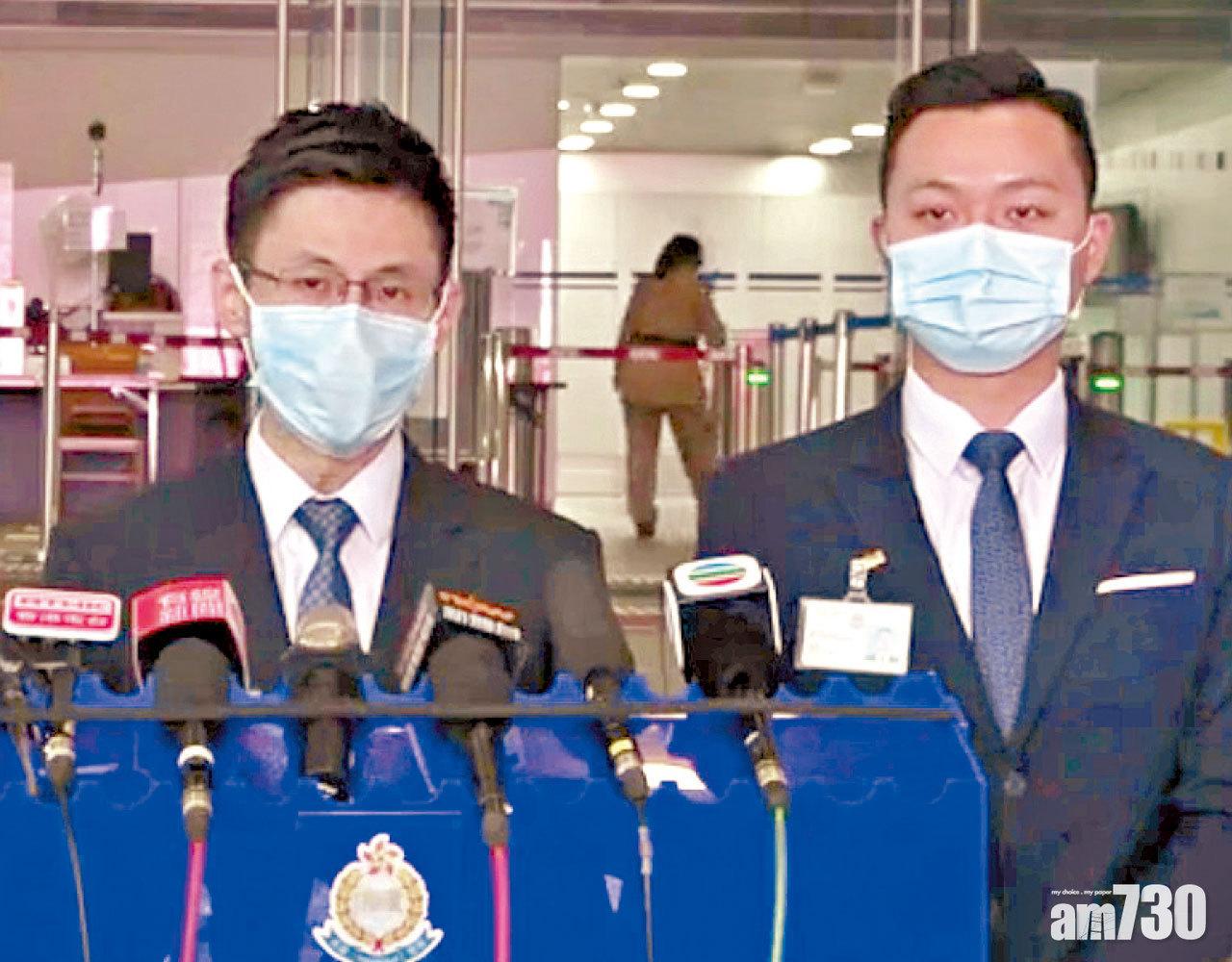 收購公司後銀行戶口遭凍結貨款被轉走 警拘捕5人涉銀行內鬼職員 