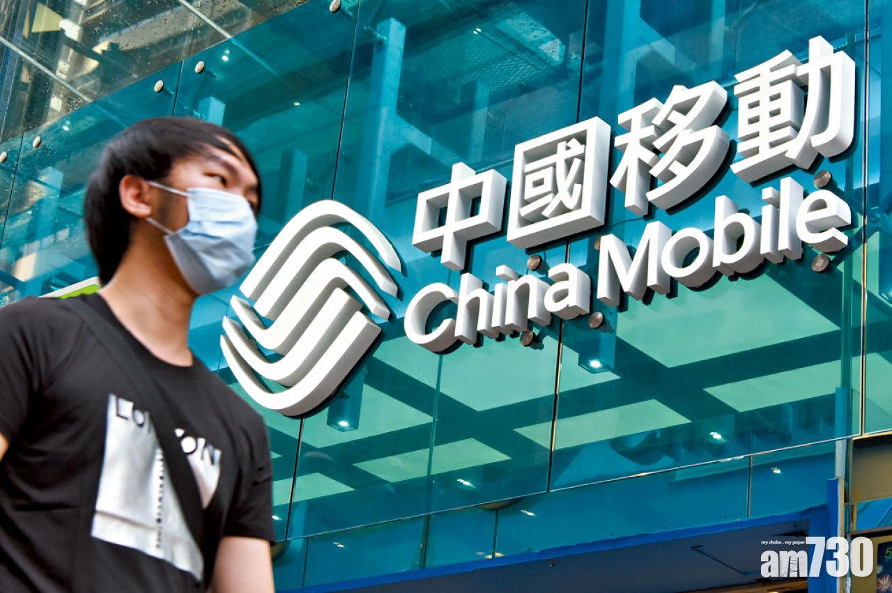 巨企出手｜上月至今涉187億 企業回購潮淹至