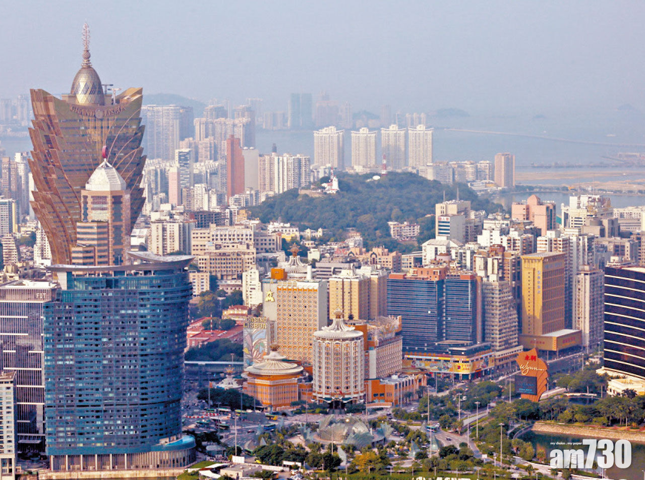 澳門修改博彩法　濠賭股造好、金沙逾15%