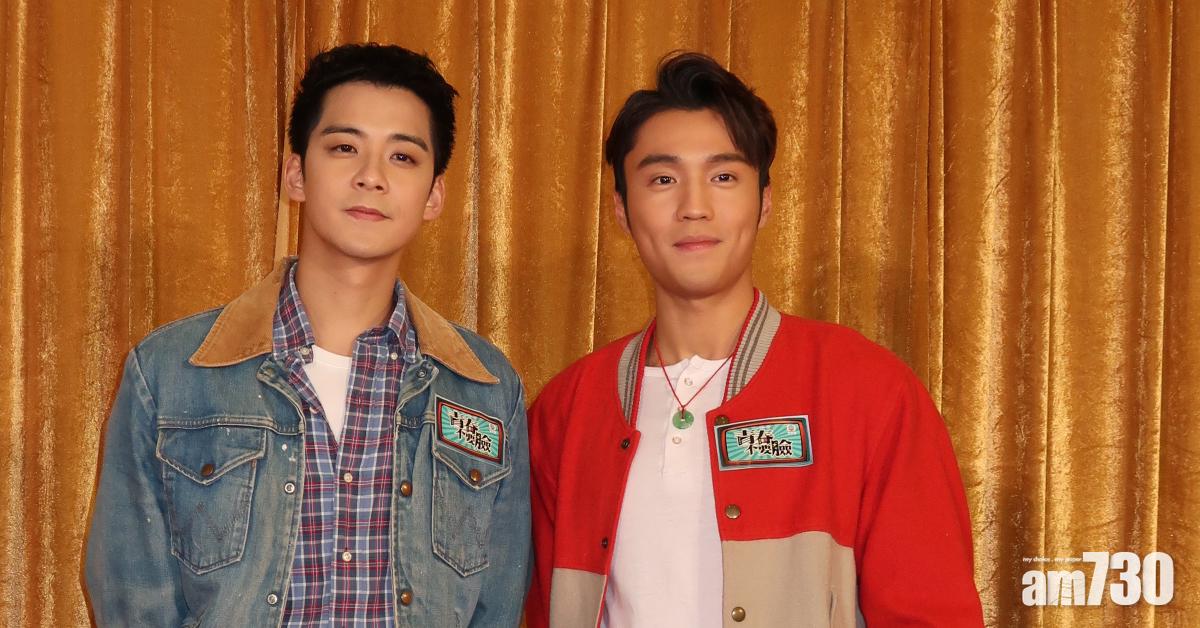 青春不要臉｜余德丞事隔3年再拍劇 連咀兩女呻拍咀戲要有技巧