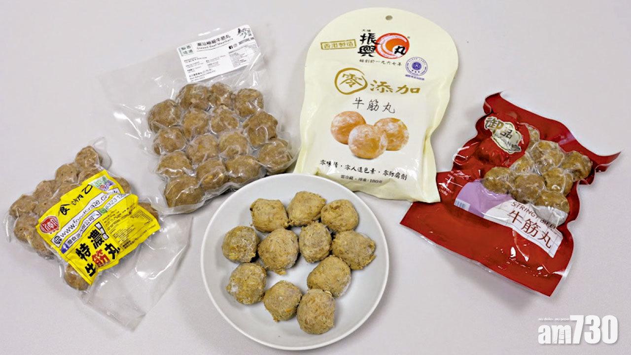 唔知食咗咩 ? 牛丸「唔夠牛」龍蝦丸無龍蝦