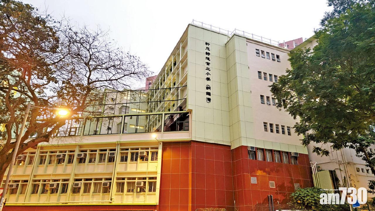 社區傳播｜檢疫酒店播毒入社區 港九3校學生染疫