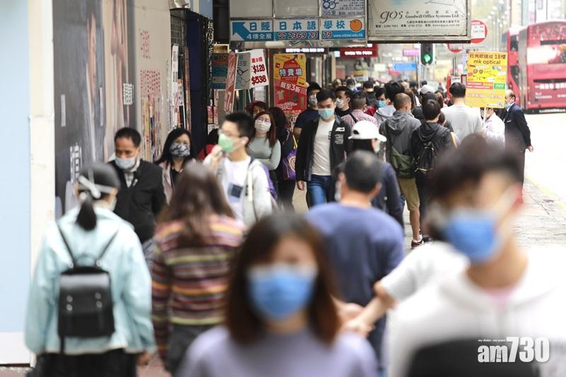 港失業率跌至3.9%　連跌10個月