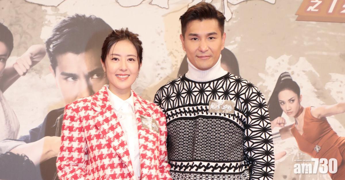 鐵拳英雄｜陳展鵬牛一獲太太送蛋糕 承諾晚晚報答單文柔