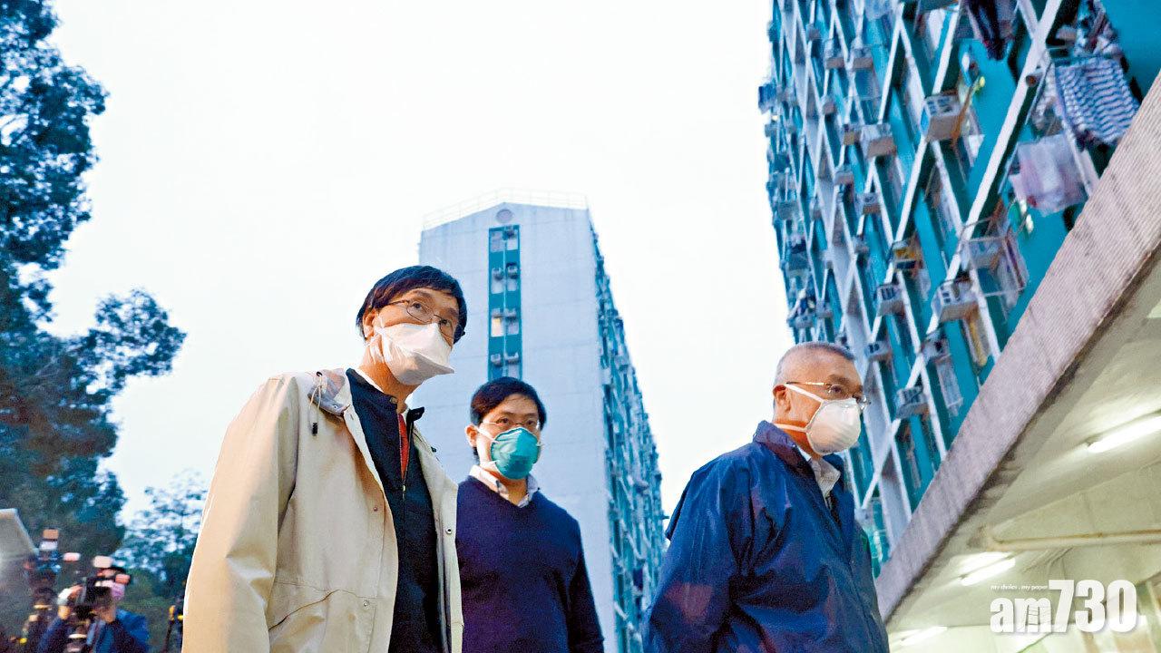 幼園教師源頭未明 檢疫酒店群組多3人