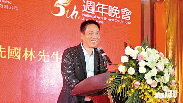 特首選舉｜前主席冼國林宣布參選特首　帶挈國藝股價曾飆逾4成