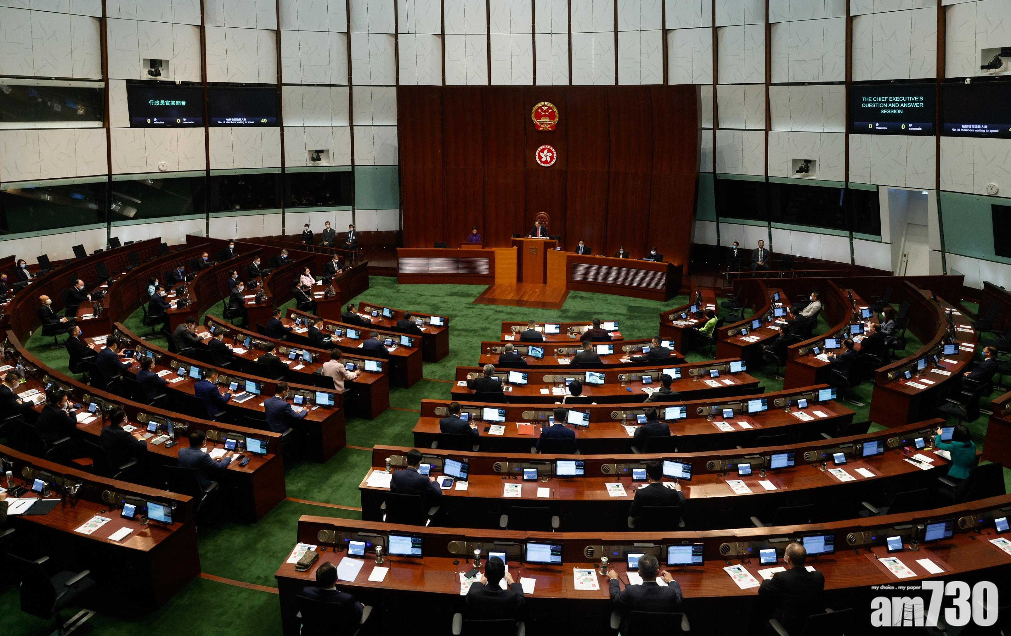 新冠肺炎｜立法會通過遙距開會議案　緊急情況可視像開會投票