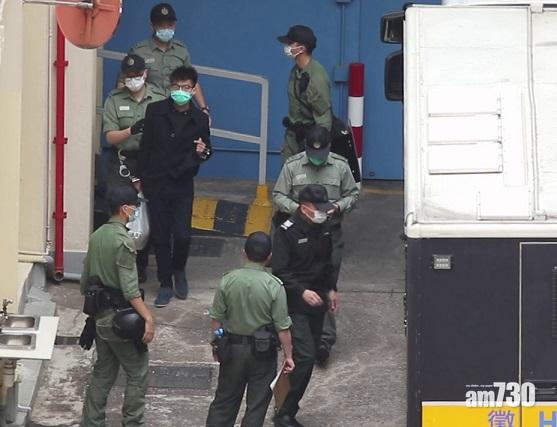 六四集結案｜黃之鋒上訴得直改判囚8個月  梁凱晴上訴駁回