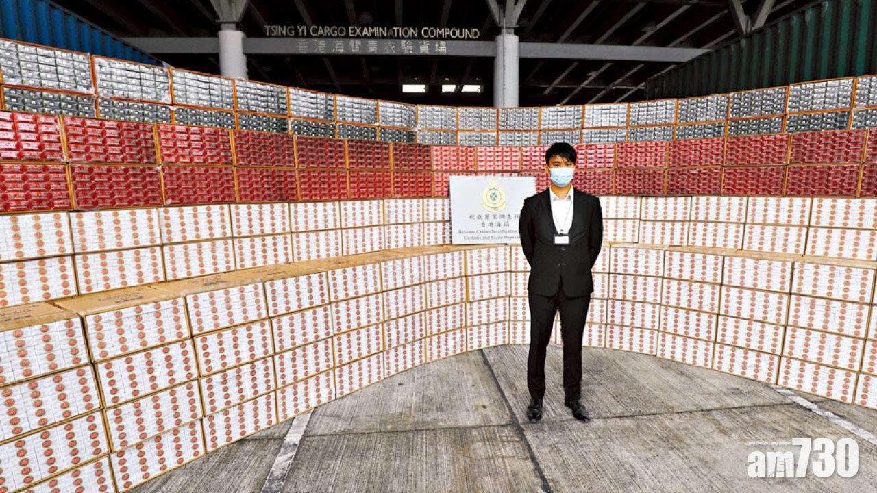 海關檢3100萬支懷疑私煙值8600萬元