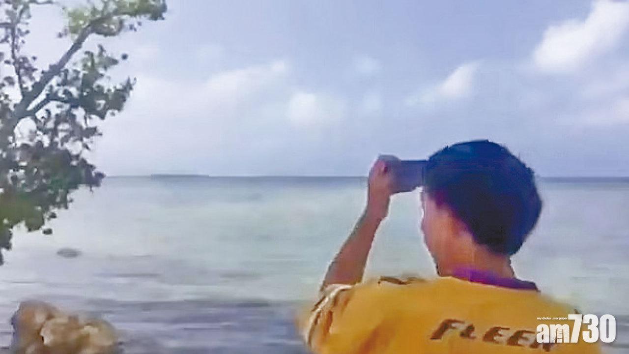 湯加山火爆發海中傳巨響 岸邊民眾慌忙逃往內陸