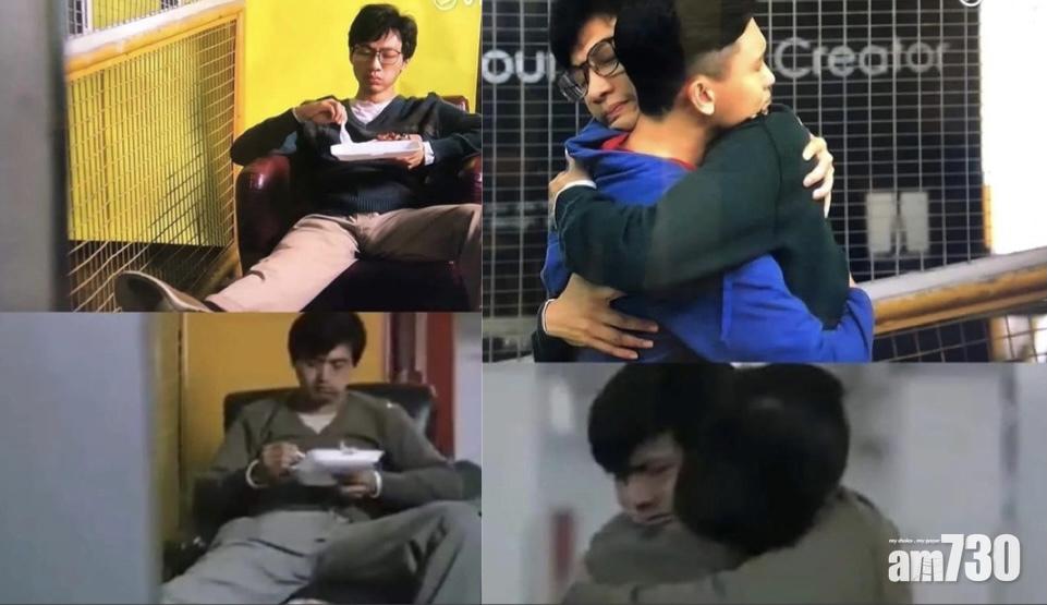 IT狗｜向《英雄本色》致敬  凌文龍陳湛文爆笑重演經典場面