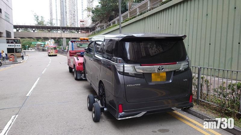 警方東九龍打擊違泊 發出2190張牛肉乾拖走6輛車