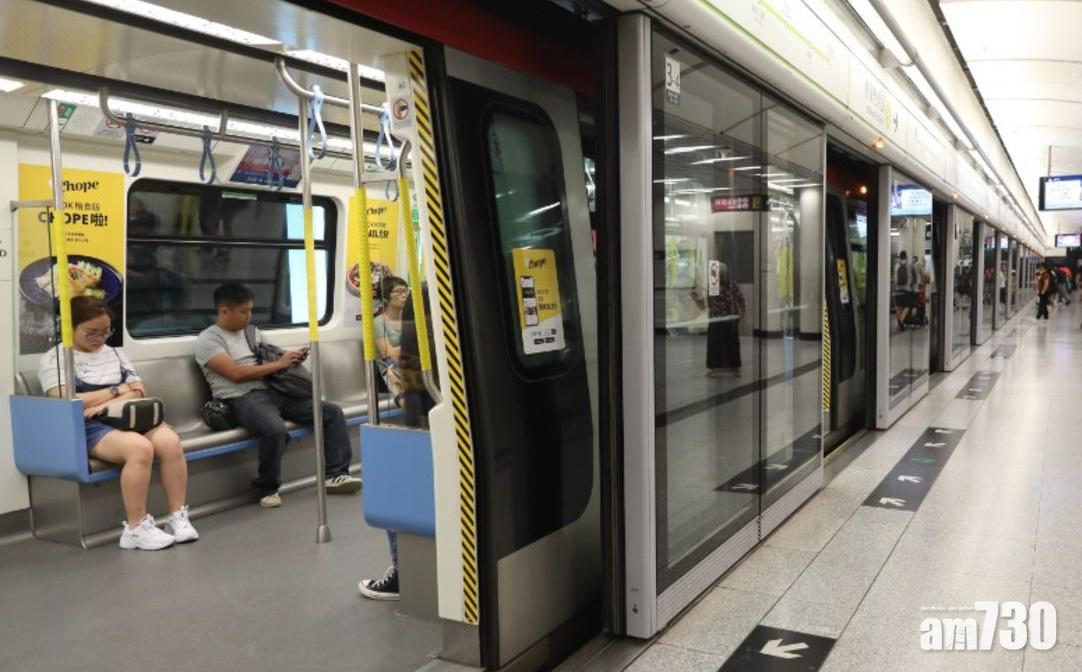 農曆新年2022｜港鐵年廿九不設通宵列車　下午晚上加強班次