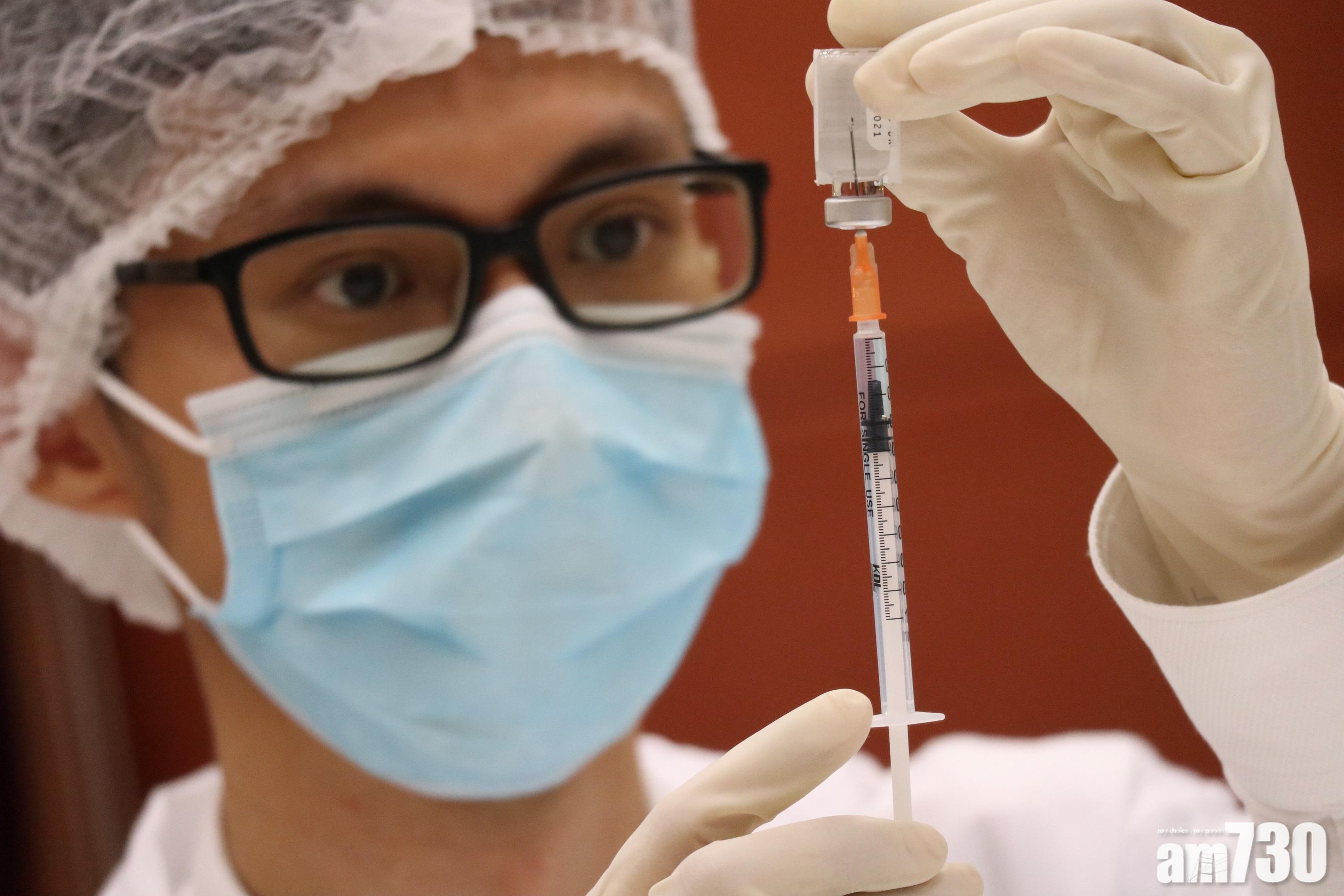 新冠疫苗｜5至11歲童明起可接種科興　復必泰2月9日起可預約