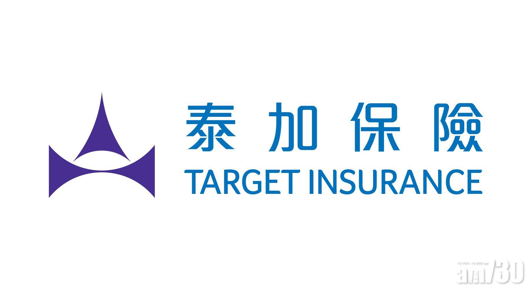 泰加亂局｜大股東吳宇售可換股債 辭子公司執董