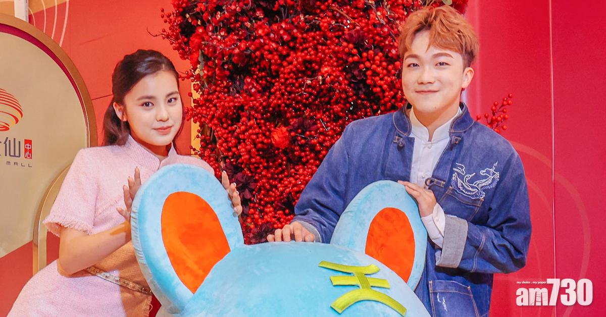 姚焯菲旗袍look極美 向何晉樂示愛食檸檬