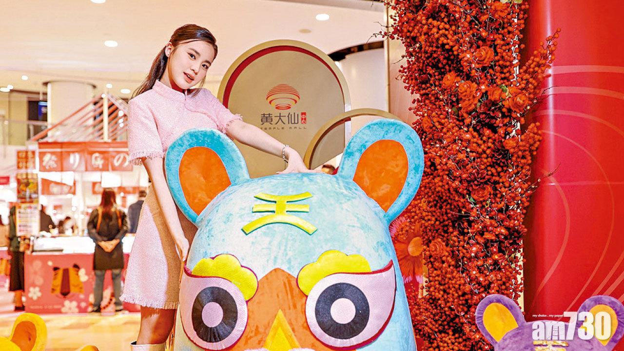 向Rock示愛食檸檬 Chantel攬布福虎扮嬲