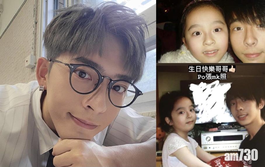 Edan25歲生日「爵屎」包場辦展覽  「小如豬」po哥哥「MK照」賀壽