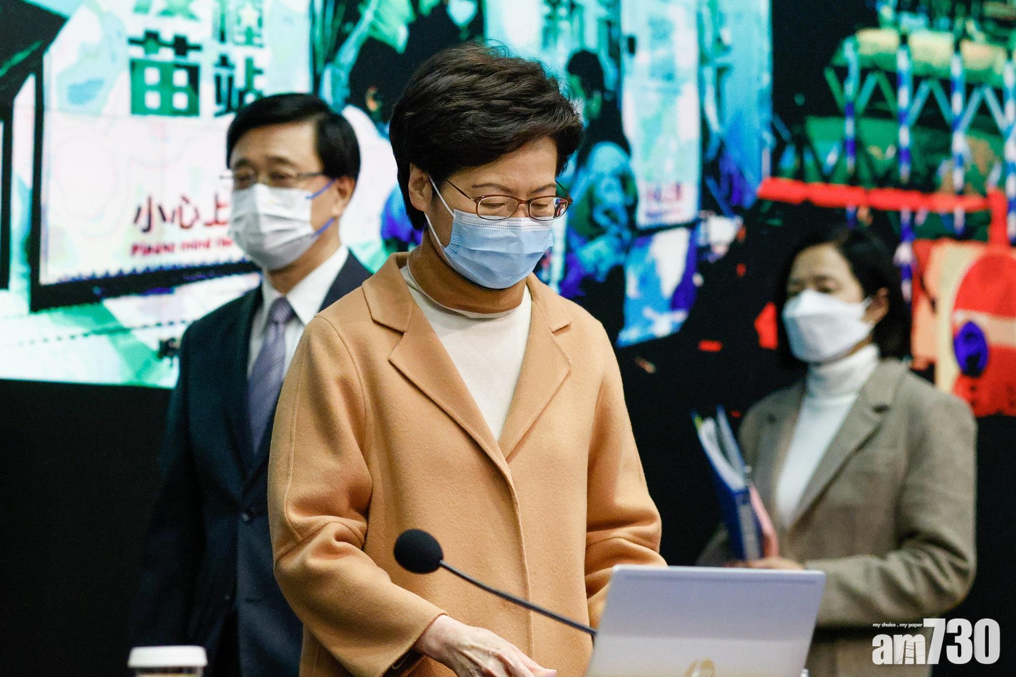 封區檢測｜葵涌邨映葵樓禁足5日　芊葵樓曉葵樓旭葵樓雅葵樓圍封檢測