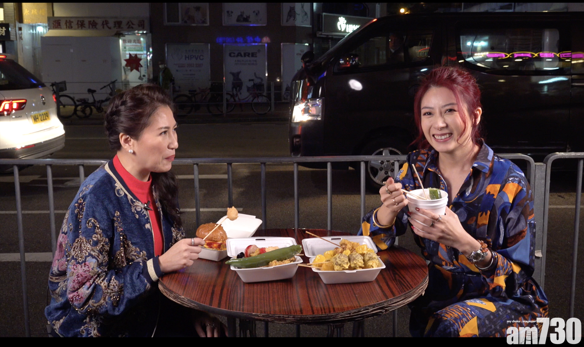 陳蕊蕊開Café慘蝕數十萬