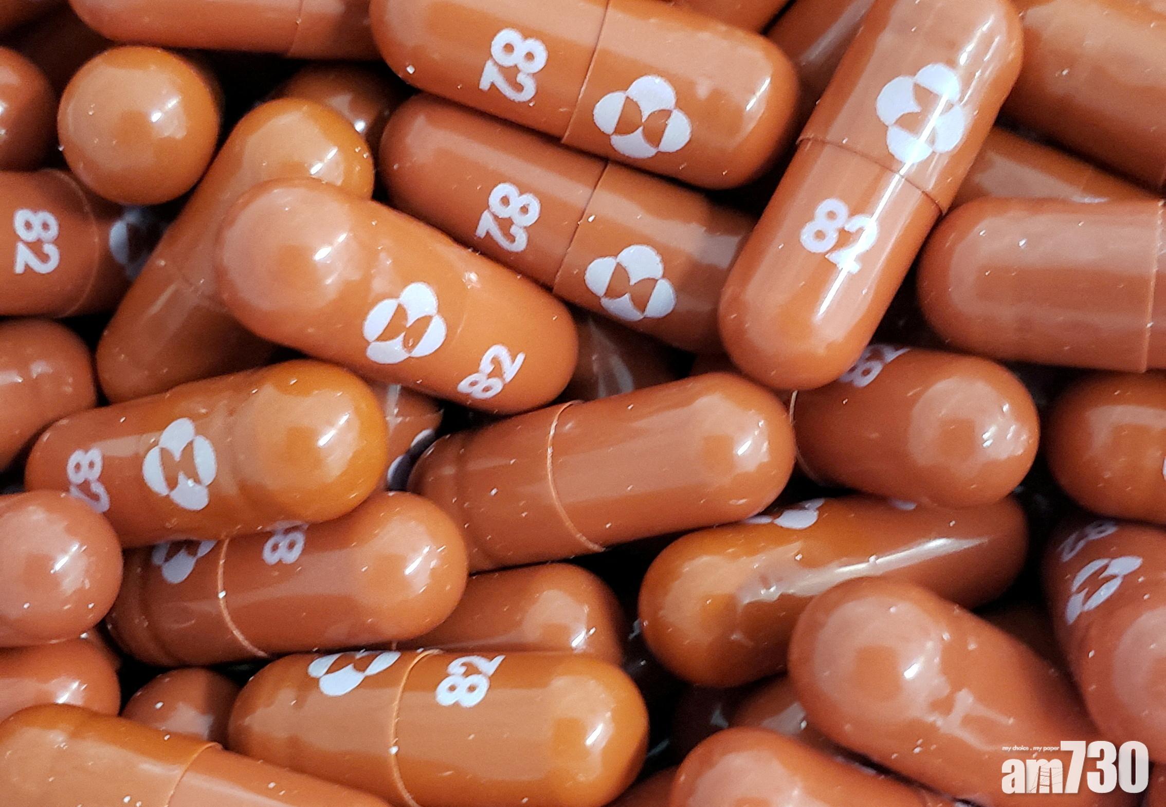 企業動態｜復星醫藥獲授權生產新冠肺炎口服藥