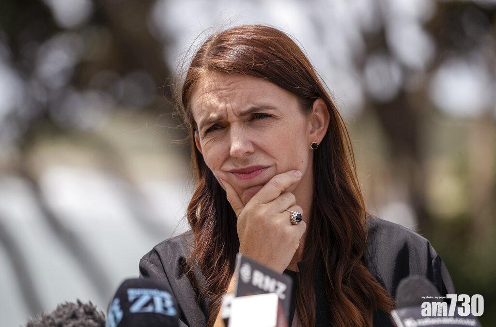 Omicron｜新西蘭爆9宗源頭不明 女總理以身作則取消婚禮︰明白國民仲慘過我