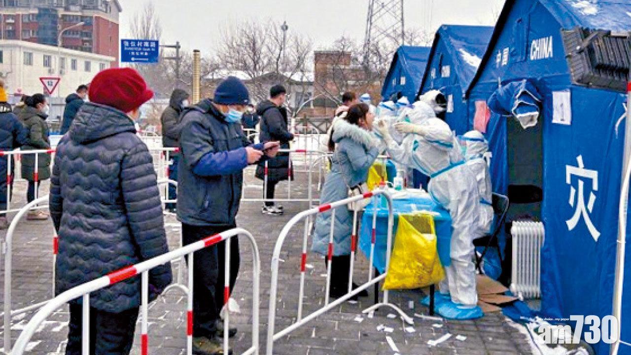 與北京冷凍庫疫情相關 山東山西新增4感染