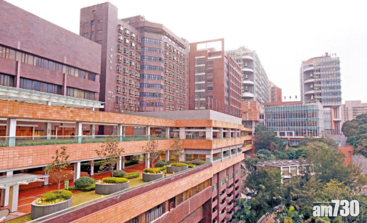 多間大學改網課 理大籲居葵涌邨師生毋須返校