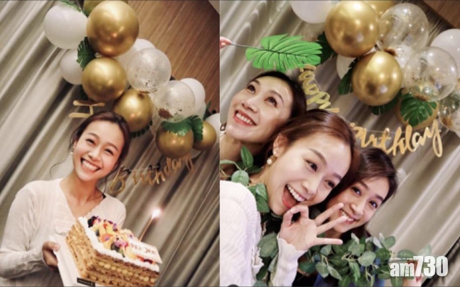 黃心穎罕有蒲頭  笑住與兩姊賀33歳生日