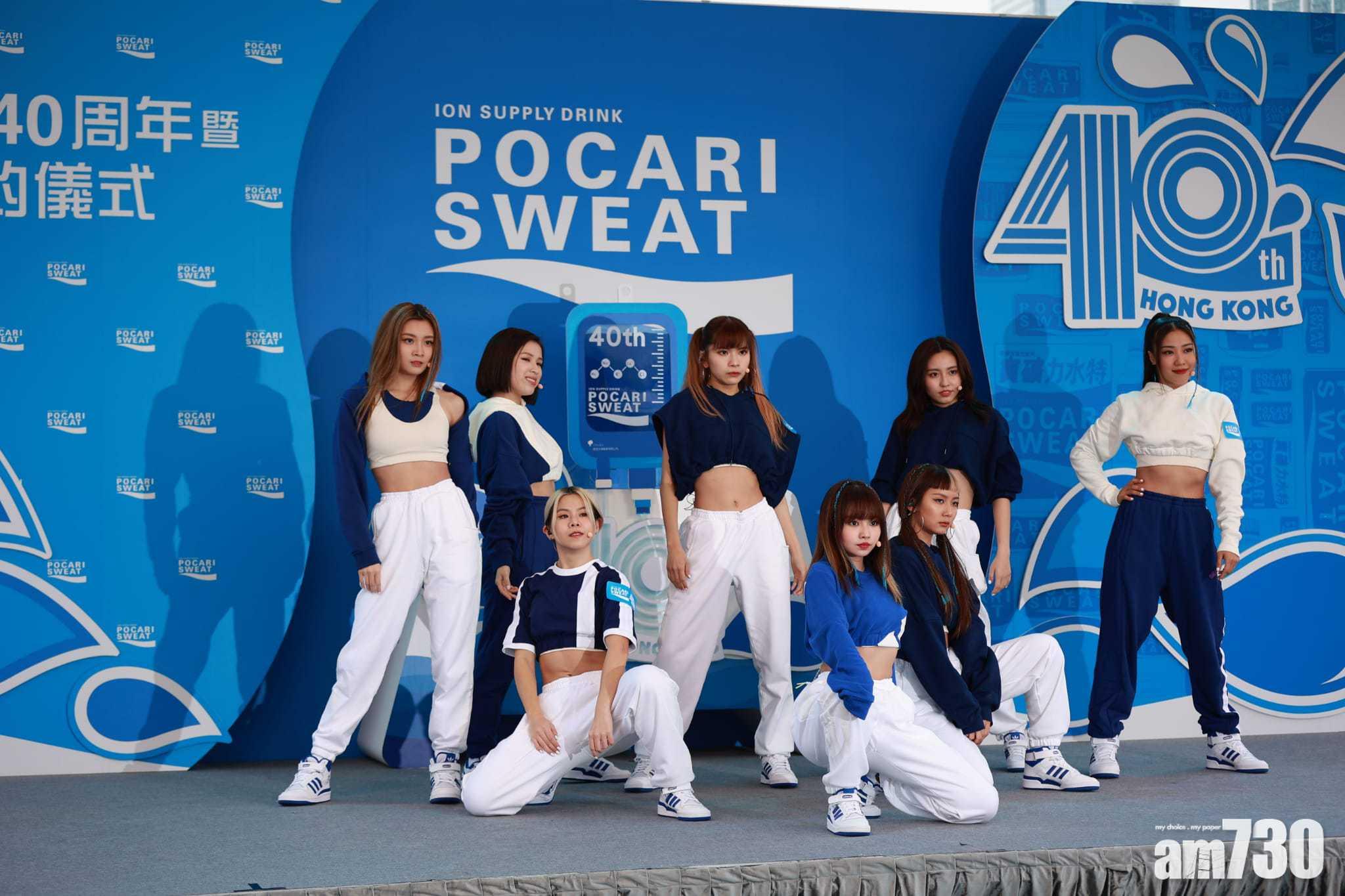 COLLAR預告出新團歌 為寶礦力拍攝港區廣告 