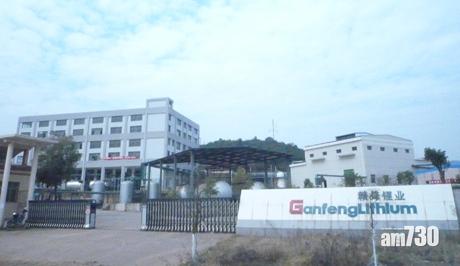 盈利預告｜贛鋒鋰業盈喜 純利料飆4倍