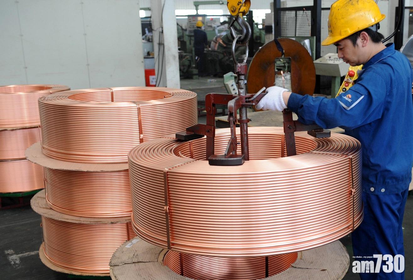 盈利預告｜江銅盈喜 去年多賺逾倍