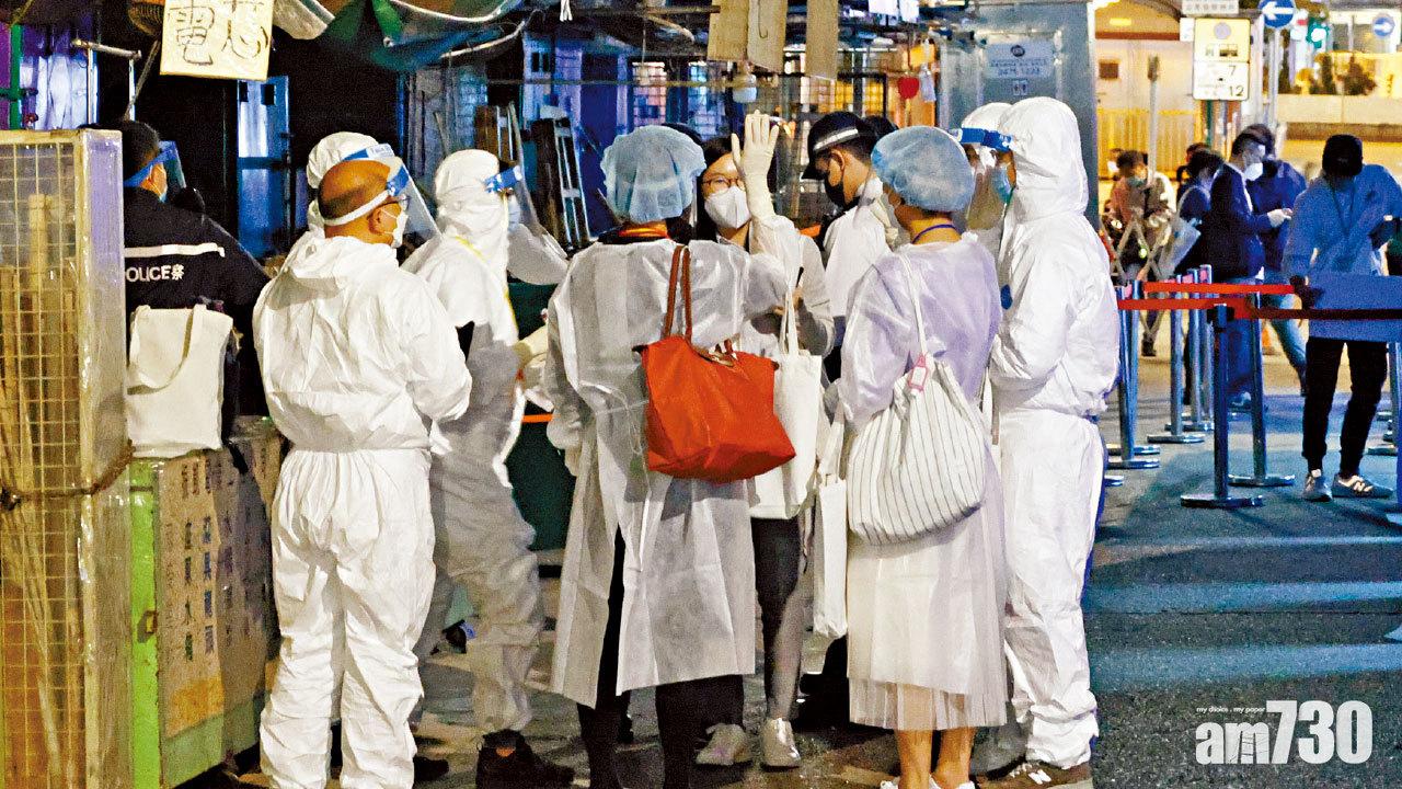 疫情難控 3日逾300個案 擴散多區 黃大仙豪苑垂直傳播疑涉倉鼠