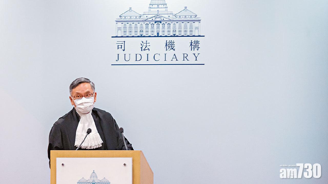 法律年2022｜張舉能譴責威嚇法官行為 保證指定法官無損法庭公正