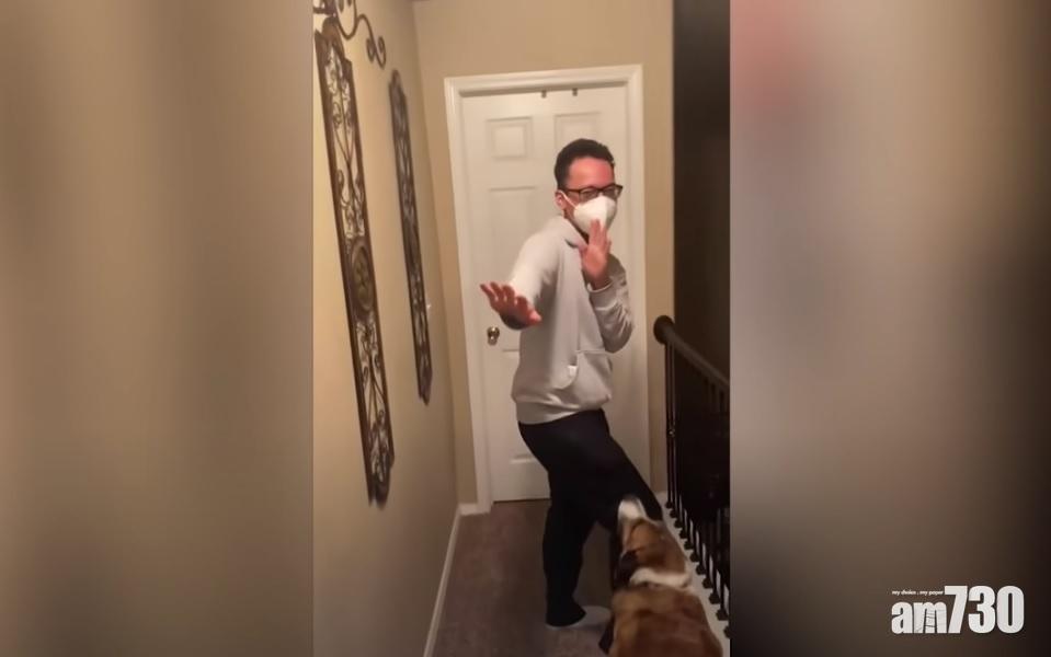 有片｜美軍開門撞破父母床事  掩面back off超爆笑