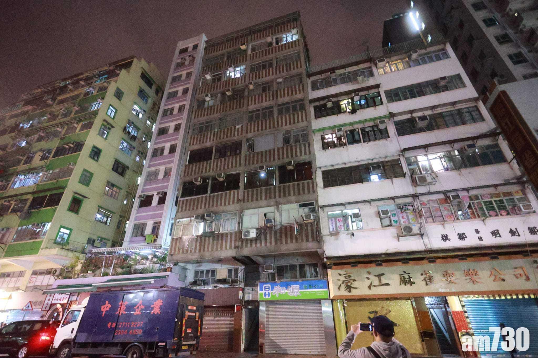 封區檢測｜深水埗惠珍樓、土瓜灣鴻光街21至35號單數門牌晚上圍封