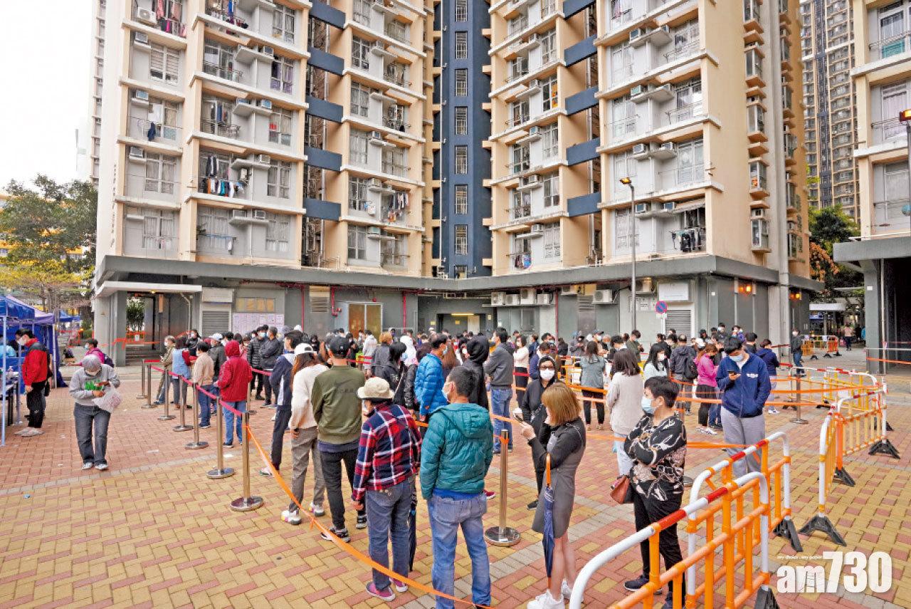 葵涌邨累計276宗 兩廈加監 居民喊苦：困獸鬥點解決 冇事變有事